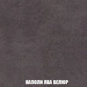 Кресло-кровать + Пуф Кристалл (ткань до 300) Боннель в Александровском - alexsandrovskoe.mebel24.online | фото 42