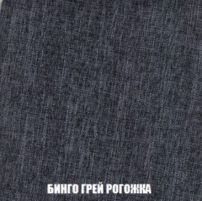 Кресло-кровать + Пуф Кристалл (ткань до 300) Боннель в Александровском - alexsandrovskoe.mebel24.online | фото 58