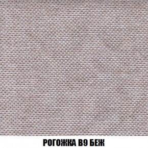 Кресло-кровать + Пуф Кристалл (ткань до 300) Боннель в Александровском - alexsandrovskoe.mebel24.online | фото 66