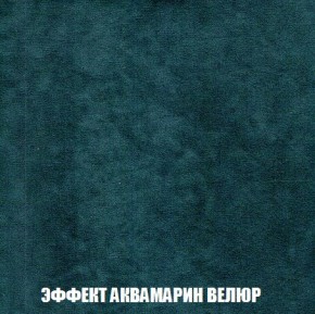 Кресло-кровать + Пуф Кристалл (ткань до 300) Боннель в Александровском - alexsandrovskoe.mebel24.online | фото 72