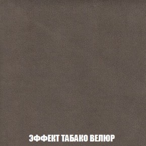Кресло-кровать + Пуф Кристалл (ткань до 300) Боннель в Александровском - alexsandrovskoe.mebel24.online | фото 83