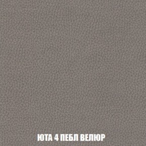 Кресло-кровать + Пуф Кристалл (ткань до 300) Боннель в Александровском - alexsandrovskoe.mebel24.online | фото 84
