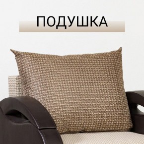 Кресло-кровать Юпитер Ратибор светлый в Александровском - alexsandrovskoe.mebel24.online | фото 9