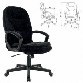 Кресло офисное BRABIX PREMIUM "Trend EX-568", велюр, черное, 533014 в Александровском - alexsandrovskoe.mebel24.online | фото 1