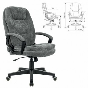 Кресло офисное BRABIX PREMIUM "Trend EX-568", велюр, серое, 533013 в Александровском - alexsandrovskoe.mebel24.online | фото 1