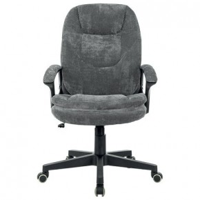 Кресло офисное BRABIX PREMIUM "Trend EX-568", велюр, серое, 533013 в Александровском - alexsandrovskoe.mebel24.online | фото 3