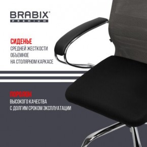 Кресло офисное BRABIX PREMIUM "Ultimate EX-800" хром, плотная двойная сетка Х2, черное/серое, 532912 в Александровском - alexsandrovskoe.mebel24.online | фото 4