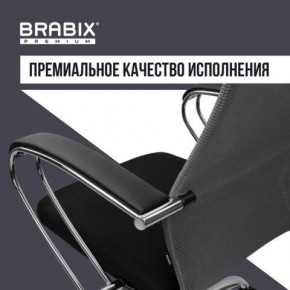 Кресло офисное BRABIX PREMIUM "Ultimate EX-800" хром, плотная двойная сетка Х2, черное/серое, 532912 в Александровском - alexsandrovskoe.mebel24.online | фото 7