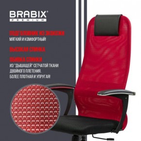 Кресло офисное BRABIX PREMIUM "Ultimate EX-801" хром, плотная двойная сетка Х2, черное/красное, 532921 в Александровском - alexsandrovskoe.mebel24.online | фото 3