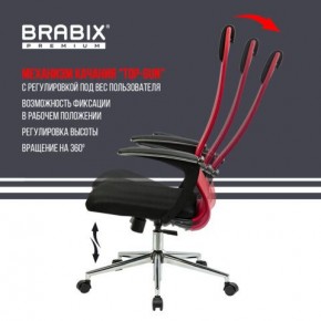 Кресло офисное BRABIX PREMIUM "Ultimate EX-801" хром, плотная двойная сетка Х2, черное/красное, 532921 в Александровском - alexsandrovskoe.mebel24.online | фото 4