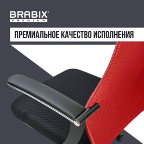 Кресло офисное BRABIX PREMIUM "Ultimate EX-801" хром, плотная двойная сетка Х2, черное/красное, 532921 в Александровском - alexsandrovskoe.mebel24.online | фото 6