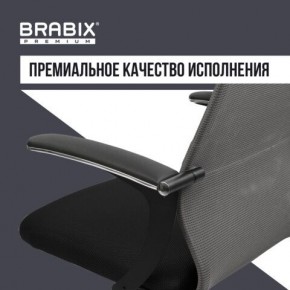 Кресло офисное BRABIX PREMIUM "Ultimate EX-801" хром, плотная двойная сетка Х2, черное/серое, 532918 в Александровском - alexsandrovskoe.mebel24.online | фото 7
