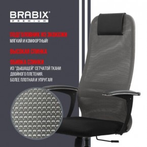 Кресло офисное BRABIX PREMIUM "Ultimate EX-801" хром, плотная двойная сетка Х2, черное/серое, 532918 в Александровском - alexsandrovskoe.mebel24.online | фото 10