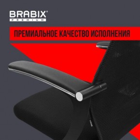 Кресло офисное BRABIX PREMIUM "Ultimate EX-801" пластик, плотная двойная сетка Х2, черное, 532922 в Александровском - alexsandrovskoe.mebel24.online | фото 3
