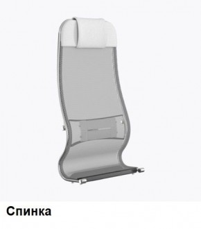 Кресло Samurai L1-1K - TS (Белый) Модель Samurai 0020001 в Александровском - alexsandrovskoe.mebel24.online | фото 3