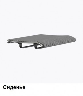 Кресло Samurai L1-1K - TS (Белый) Модель Samurai 0020001 в Александровском - alexsandrovskoe.mebel24.online | фото 4
