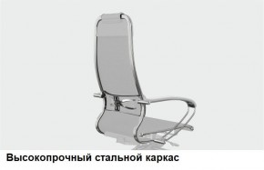 Кресло Samurai L1-1K - TS (Черный) Модель Samurai 0010001 в Александровском - alexsandrovskoe.mebel24.online | фото 13