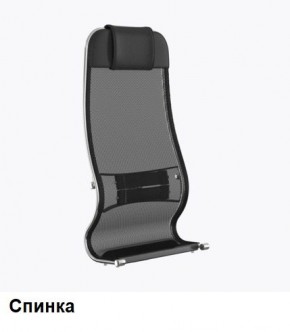 Кресло Samurai L1-1K - TS (Черный) Модель Samurai 0010001 в Александровском - alexsandrovskoe.mebel24.online | фото 3