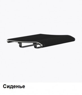 Кресло Samurai L1-1K - TS (Черный) Модель Samurai 0010001 в Александровском - alexsandrovskoe.mebel24.online | фото 4