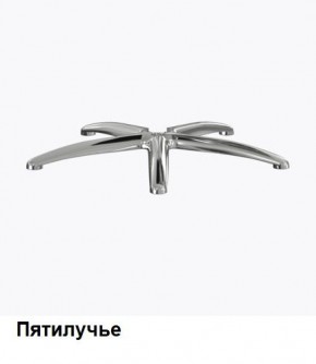 Кресло Samurai L1-1K - TS (Черный) Модель Samurai 0010001 в Александровском - alexsandrovskoe.mebel24.online | фото 8