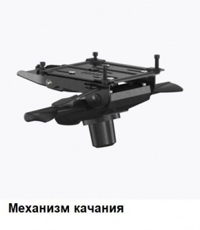 Кресло Samurai L1-1K - TS (Молочный) Модель Samurai 0130001 в Александровском - alexsandrovskoe.mebel24.online | фото 6