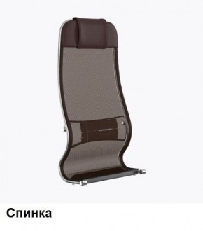 Кресло Samurai L1-1K - TS (Темно-коричневый) Модель Samurai 0090001 в Александровском - alexsandrovskoe.mebel24.online | фото 3