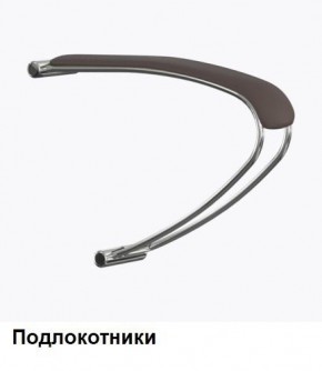 Кресло Samurai L1-1K - TS (Темно-коричневый) Модель Samurai 0090001 в Александровском - alexsandrovskoe.mebel24.online | фото 5