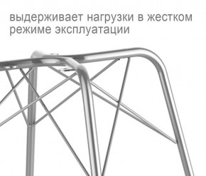 Кресло SHT-ST31/S64 в Александровском - alexsandrovskoe.mebel24.online | фото 3