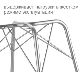 Кресло SHT-ST31/S64 в Александровском - alexsandrovskoe.mebel24.online | фото 3