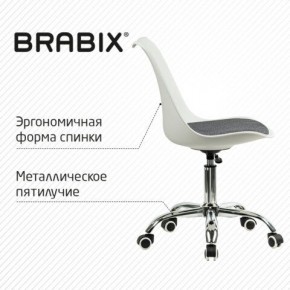 Кресло стул BRABIX "Eames MG-310 CH", хром, пластик белый, ткань серая, 532924 в Александровском - alexsandrovskoe.mebel24.online | фото 5