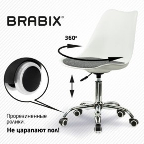 Кресло стул BRABIX "Eames MG-310 CH", хром, пластик белый, ткань серая, 532924 в Александровском - alexsandrovskoe.mebel24.online | фото 7
