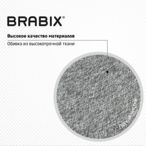 Кресло стул BRABIX "Eames MG-310 CH", хром, пластик белый, ткань серая, 532924 в Александровском - alexsandrovskoe.mebel24.online | фото 8