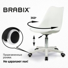 Кресло стул BRABIX "Eames MG-310 PL", пластик белый, экокожа белая, 532926 в Александровском - alexsandrovskoe.mebel24.online | фото 5