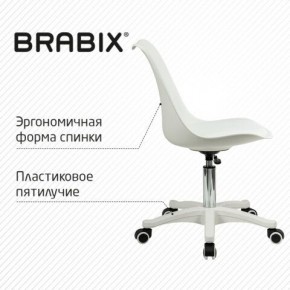 Кресло стул BRABIX "Eames MG-310 PL", пластик белый, экокожа белая, 532926 в Александровском - alexsandrovskoe.mebel24.online | фото 7