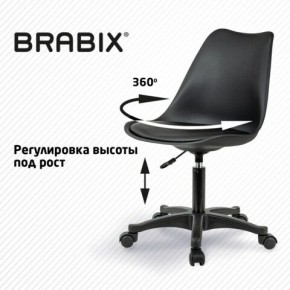 Кресло стул BRABIX "Eames MG-310 PL", пластик черный, экокожа черная, 532927 в Александровском - alexsandrovskoe.mebel24.online | фото 3
