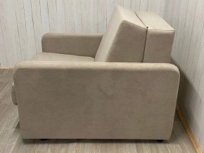 Кресло Уют Аккордеон МД 700 с подлокотниками (НПБ) в Александровском - alexsandrovskoe.mebel24.online | фото 2
