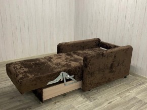 Кресло Уют Аккордеон МД 700 с подлокотниками (НПБ) в Александровском - alexsandrovskoe.mebel24.online | фото 8