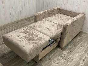 Кресло Уют Аккордеон МД 700 с подлокотниками (НПБ) в Александровском - alexsandrovskoe.mebel24.online | фото 9