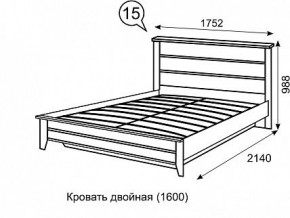 Кровать 1600 с ПМ София 15 в Александровском - alexsandrovskoe.mebel24.online | фото 3