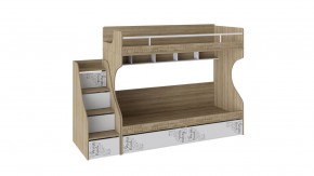 Кровать 2-х ярусная Оксфорд СМ-139.11.012 (800*2000) с лестницей приставной с ящиками в Александровском - alexsandrovskoe.mebel24.online | фото