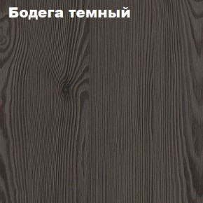 Кровать 2-х ярусная с диваном Карамель 75 (Лас-Вегас) Анкор светлый/Бодега в Александровском - alexsandrovskoe.mebel24.online | фото 4