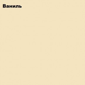 ЮНИОР-2 Кровать 800 (МДФ матовый) с настилом ЛДСП в Александровском - alexsandrovskoe.mebel24.online | фото