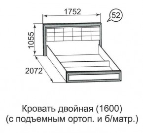 Кровать двойная Ника-Люкс с подъем механизмом 1600*2000 в Александровском - alexsandrovskoe.mebel24.online | фото 4