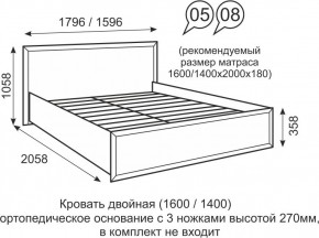 Кровать двуспальная 1600 мм с ортопедическим основанием Венеция 5 бодега в Александровском - alexsandrovskoe.mebel24.online | фото 1