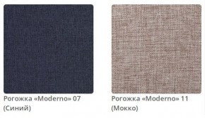 Кровать ERICA - 2 интерьерная в Александровском - alexsandrovskoe.mebel24.online | фото 4