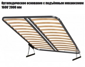 Кровать Инстайл КР-04 + основание с ПМ + Дно для хранения Л-01 в Александровском - alexsandrovskoe.mebel24.online | фото 2