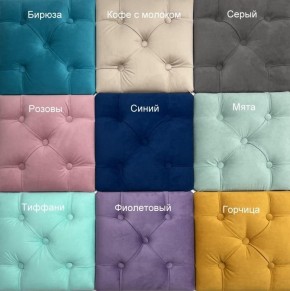 Кровать Милана МЦ 1600 в Александровском - alexsandrovskoe.mebel24.online | фото 3