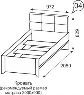 Кровать одинарная 900 Твист 04 в Александровском - alexsandrovskoe.mebel24.online | фото 2