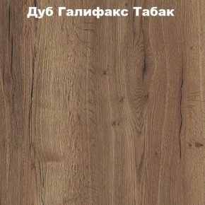 Кровать с основанием с ПМ и местом для хранения (1400) в Александровском - alexsandrovskoe.mebel24.online | фото 5