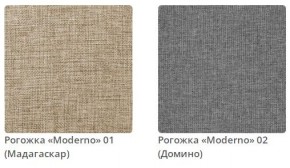 Кровать STELLA интерьерная в Александровском - alexsandrovskoe.mebel24.online | фото 2